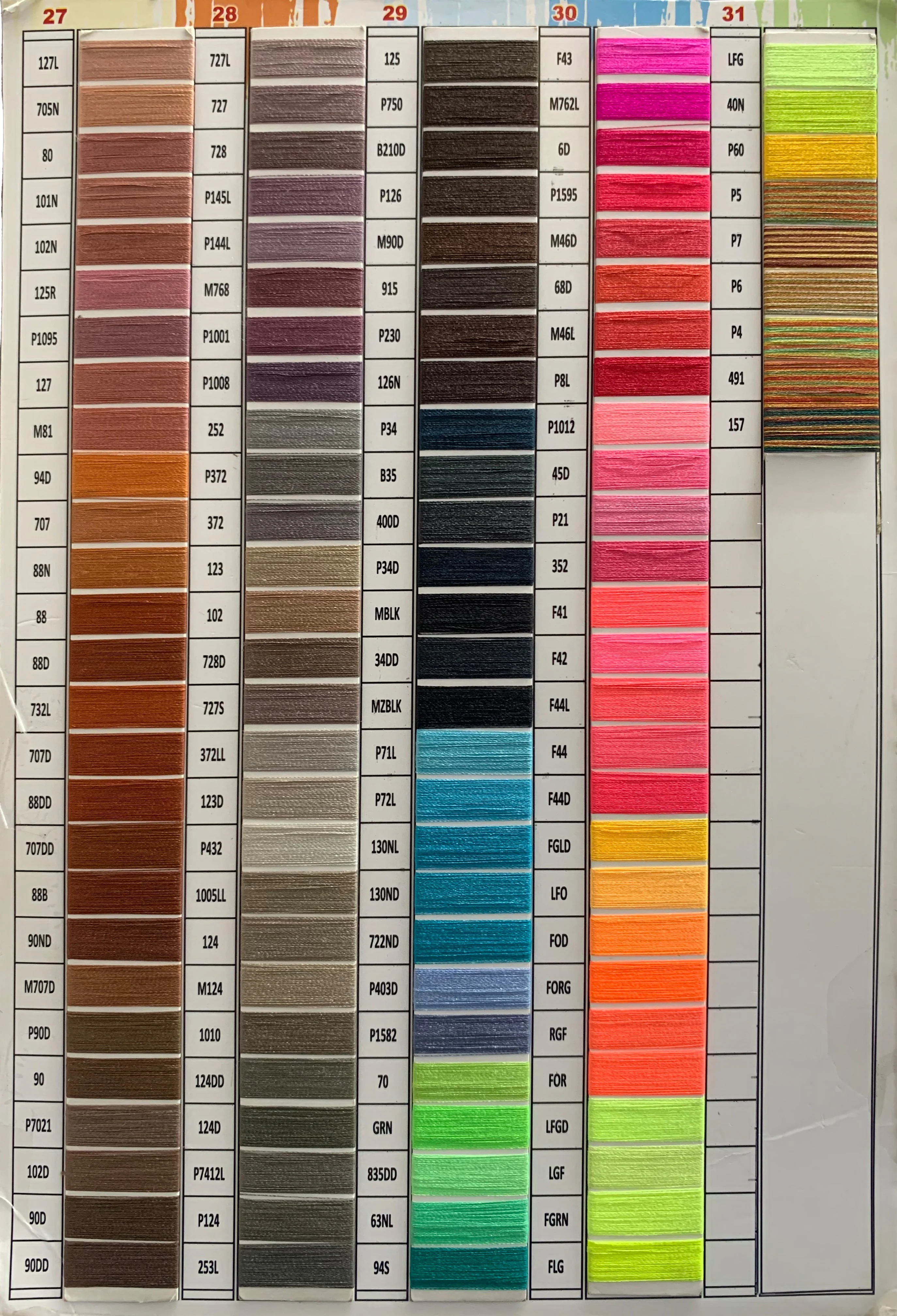 Product image 24