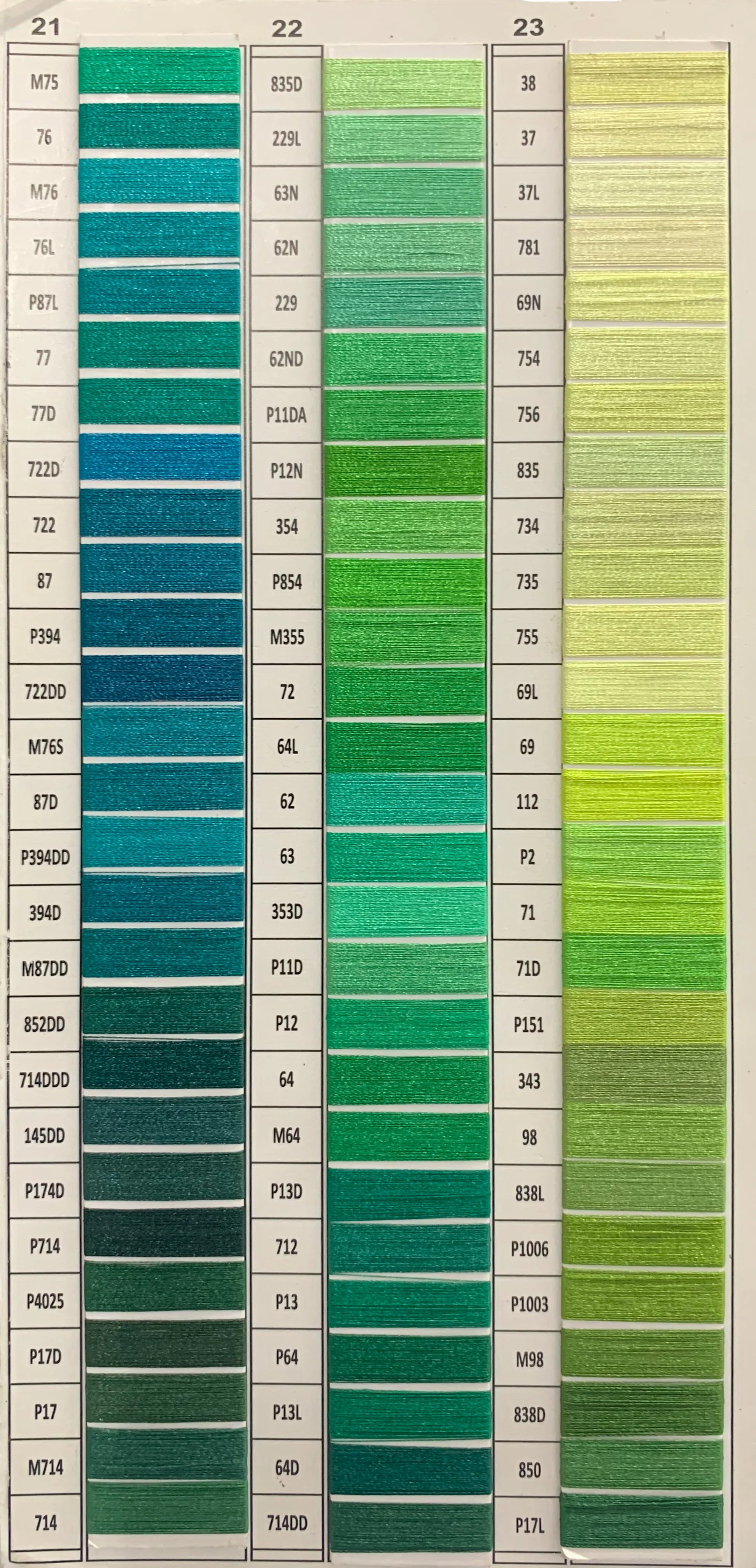 Product image 57